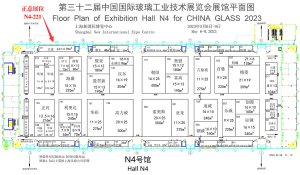 正意邀您参加第三十二届中国国际玻璃工业技术展览会